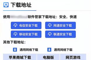 天空体育：拜仁有意纽伦堡18岁前锋，但多特行动更快