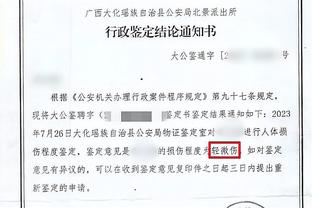 开云平台网站入口截图0